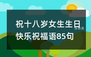 火锅评语100字以上36句