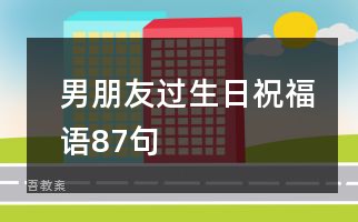 小班美术公开课太阳宝宝穿新衣教案反思