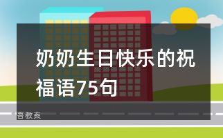 小型玩具（幼儿园走廊布置图片）