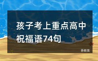 小班社会教案我真能干教案