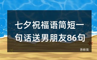 彩色的中班教室设计_幼儿园教室环境布置图片3