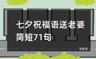 漂亮的教室设计_幼儿园环境设计布置图片4