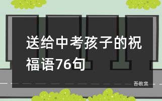 大学迎新活动方案优秀实施方案合集