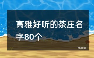 适合晚安的短句子文案99条