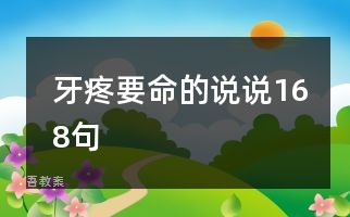 宽敞的音乐教室_幼儿园教室环境布置图片