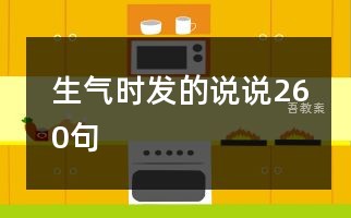 湖州吴兴：提高幼儿园消防安全意识和自救能力