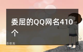 以壮丽70年奋斗新时代为话题的论文精选