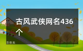 学习公司员工手册心得感悟集锦